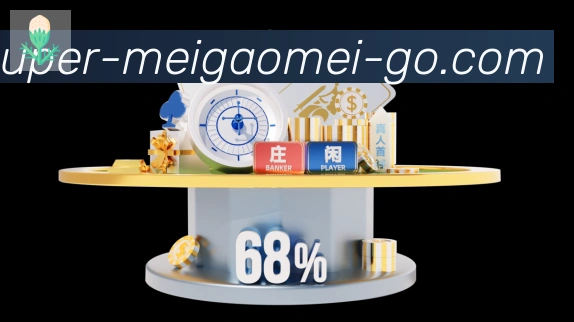 体育赛事直播