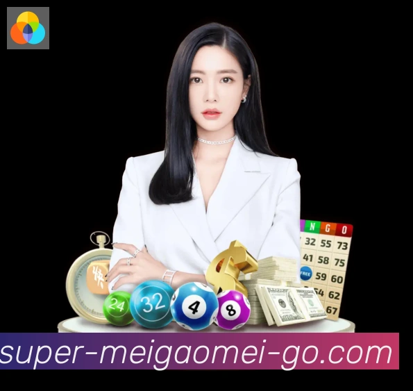 美高梅棋牌APP 高清赛事图